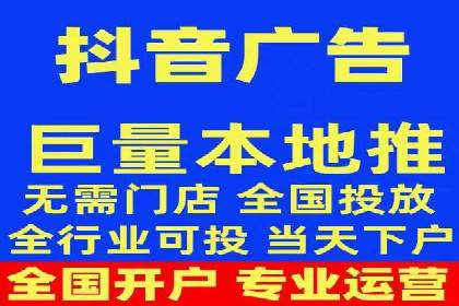 金融行业SEM运营托管的策略与效果